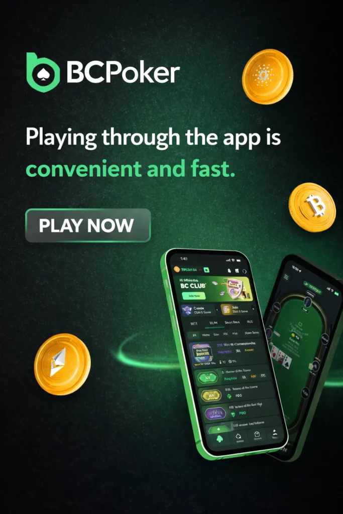Play through the app bc-poker