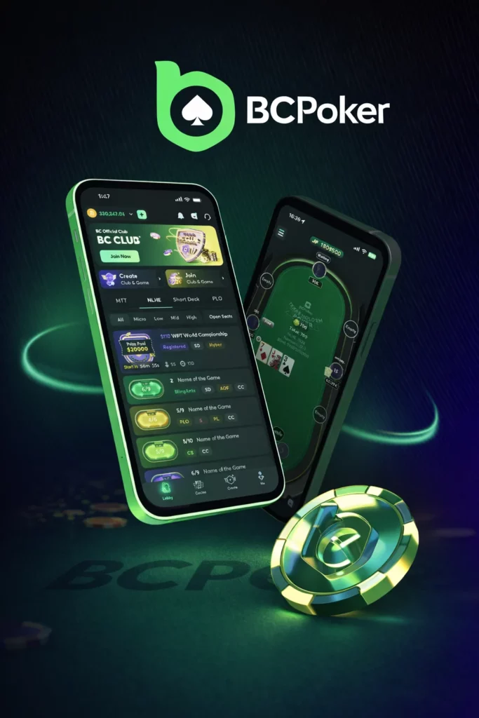 Mobile version BC poker